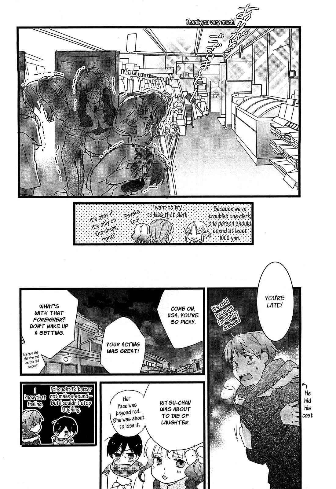 Page 21 Chapter 2 Bokura wa Minna Kawai-sou