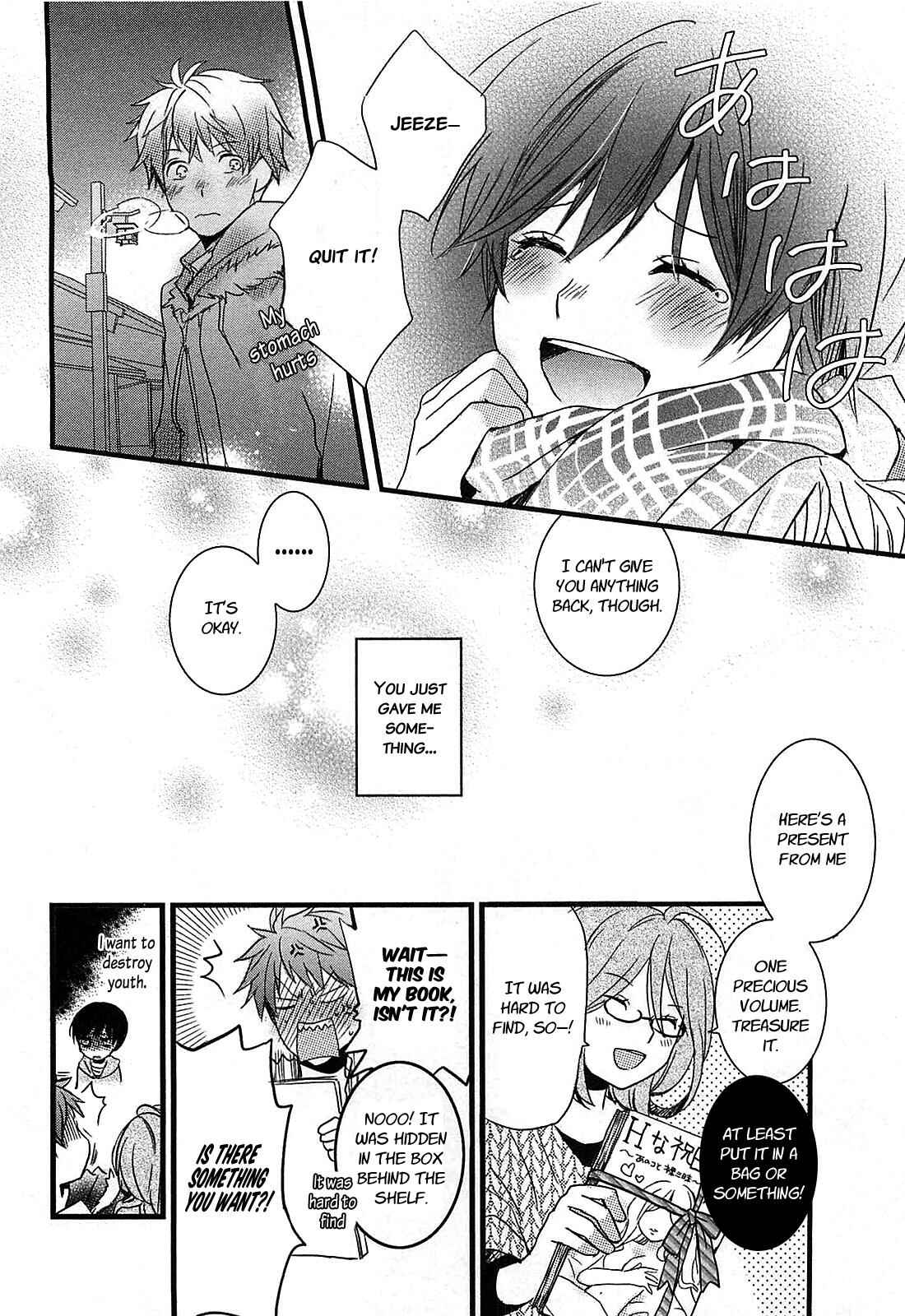 Page 23 Chapter 2 Bokura wa Minna Kawai-sou