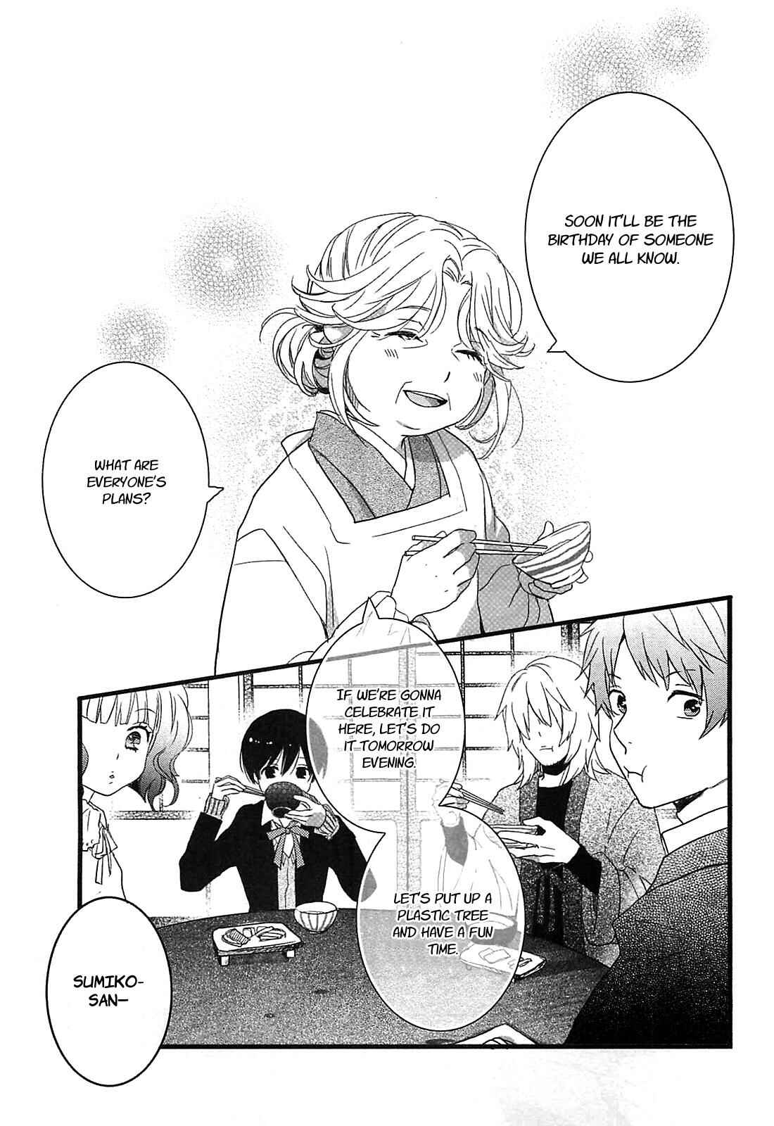 Page 5 Chapter 2 Bokura wa Minna Kawai-sou