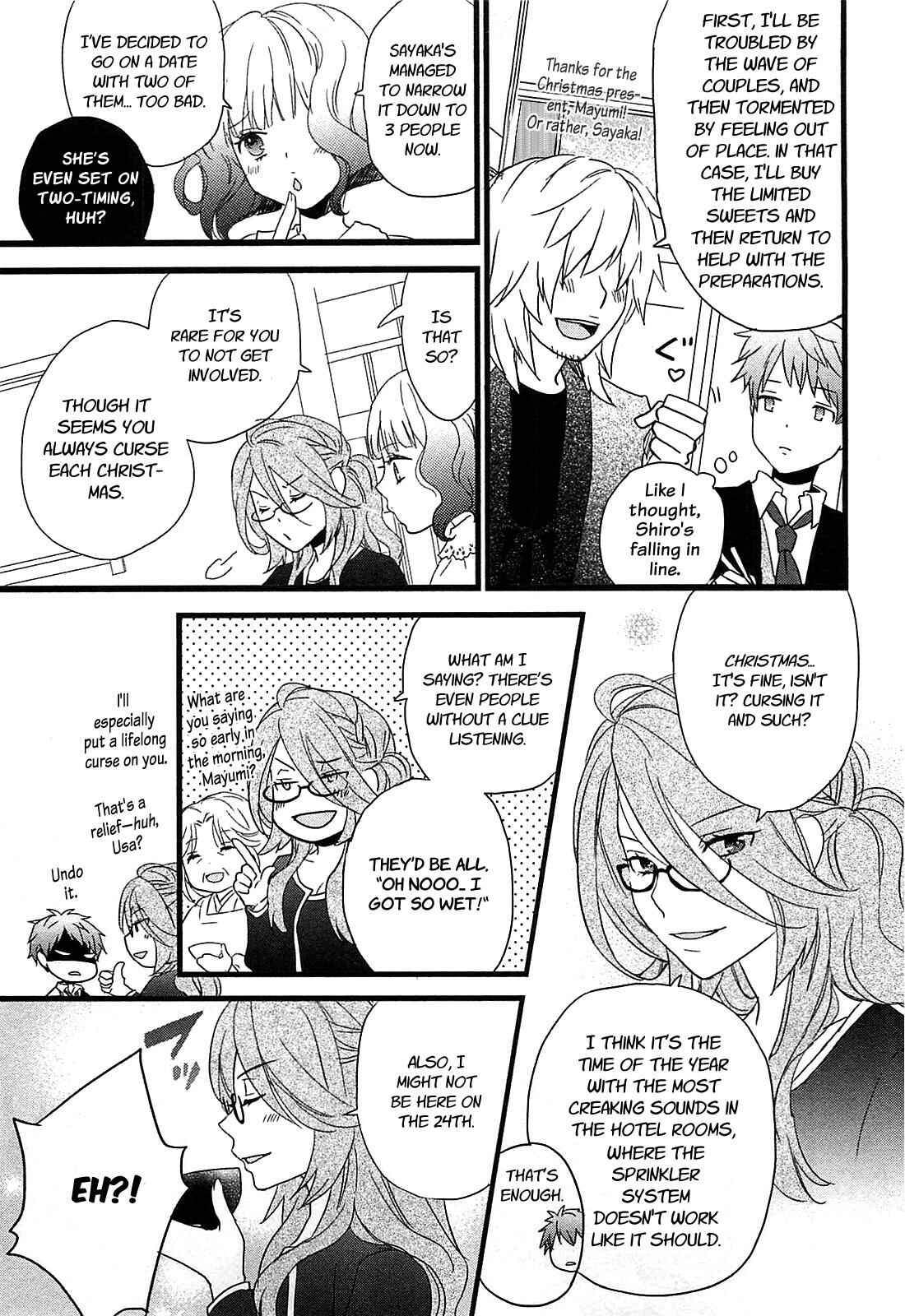 Page 7 Chapter 2 Bokura wa Minna Kawai-sou