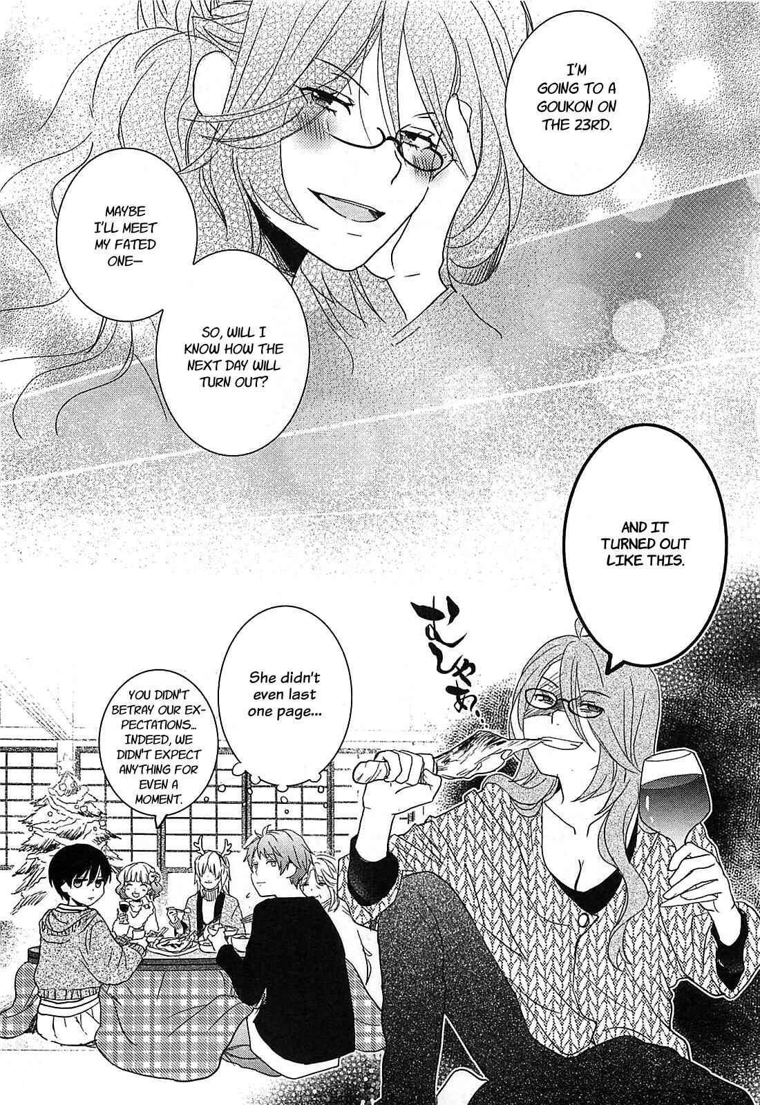 Page 8 Chapter 2 Bokura wa Minna Kawai-sou