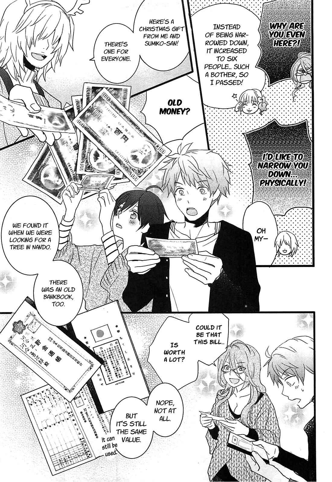 Page 9 Chapter 2 Bokura wa Minna Kawai-sou