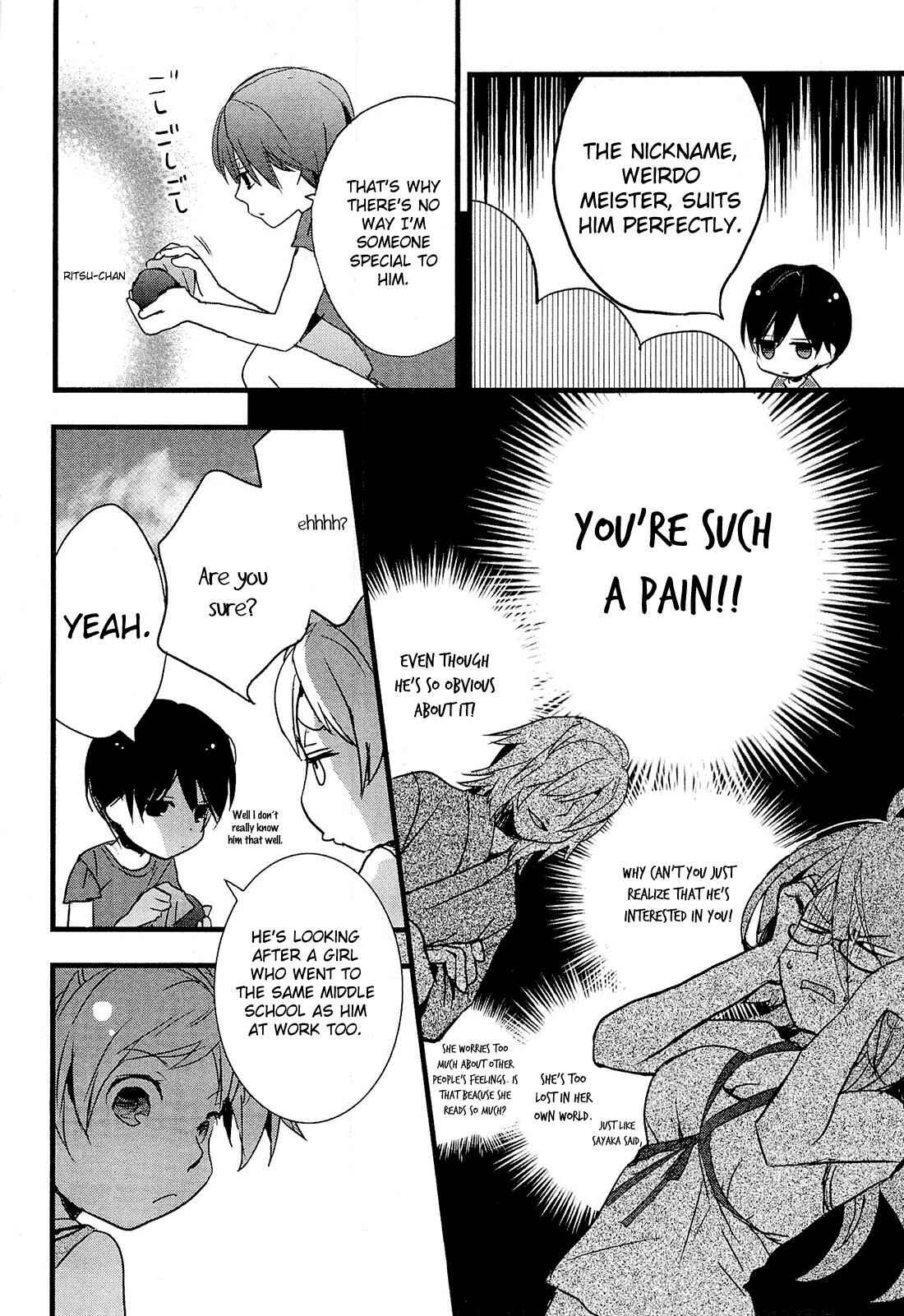Page 14 Chapter 4 Bokura wa Minna Kawai-sou