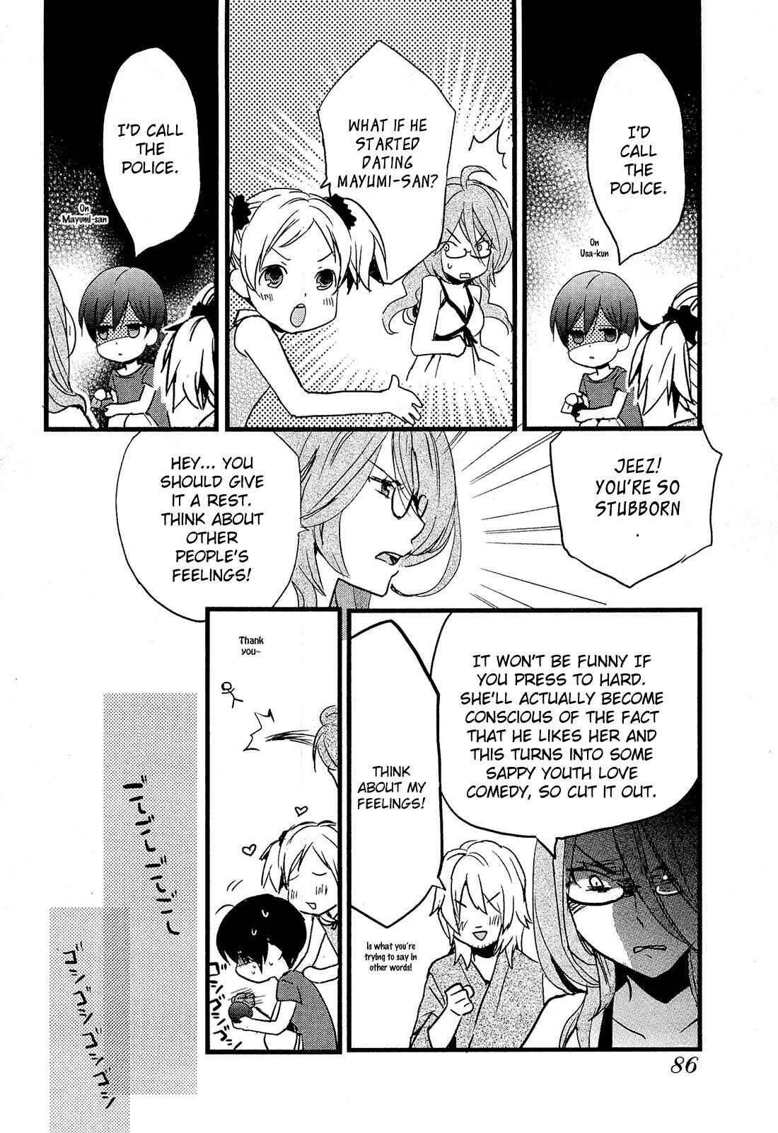 Page 16 Chapter 4 Bokura wa Minna Kawai-sou
