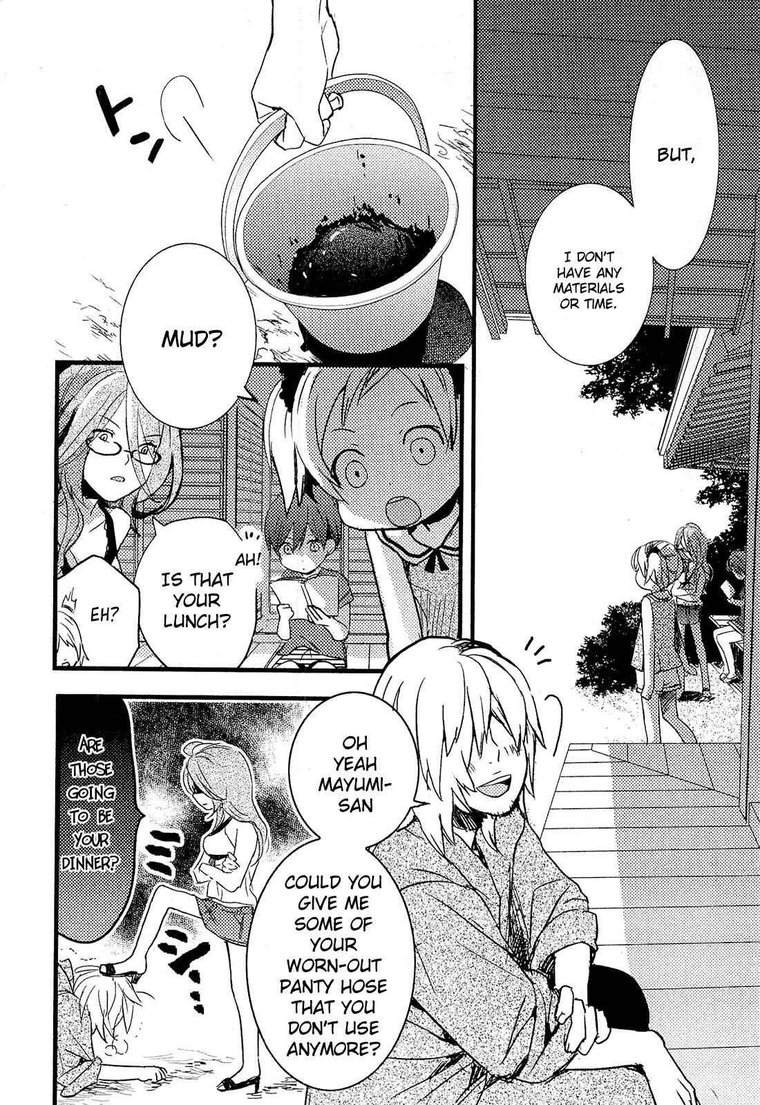 Page 6 Chapter 4 Bokura wa Minna Kawai-sou