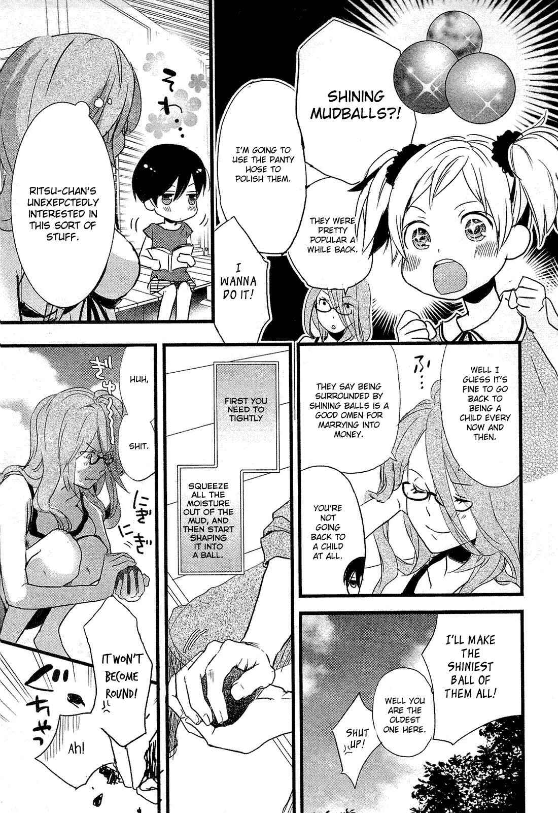 Page 7 Chapter 4 Bokura wa Minna Kawai-sou