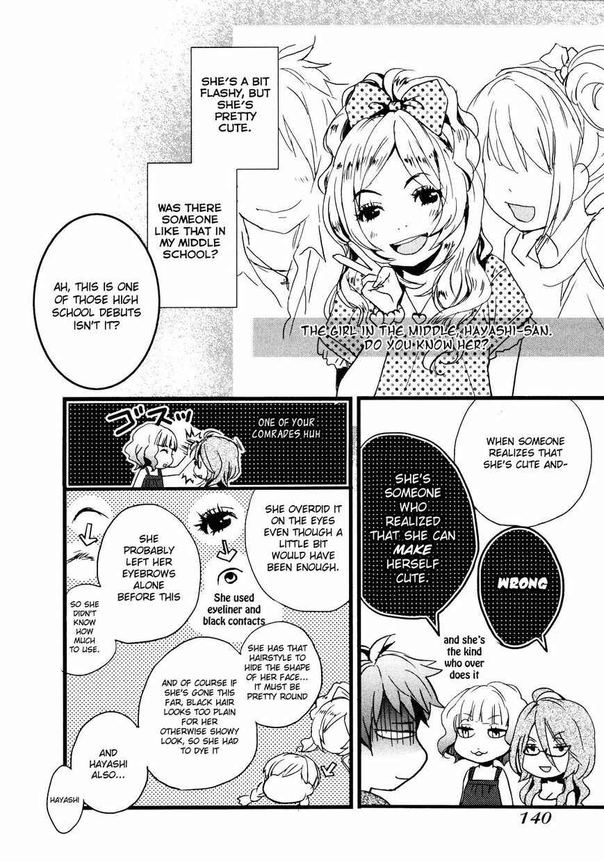 Page 17 Chapter 8 Bokura wa Minna Kawai-sou