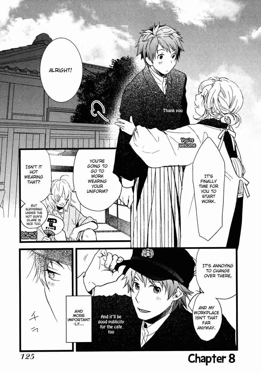 Page 2 Chapter 8 Bokura wa Minna Kawai-sou