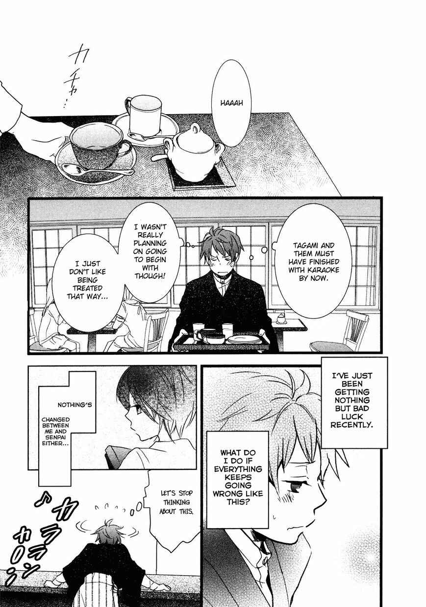 Page 20 Chapter 8 Bokura wa Minna Kawai-sou