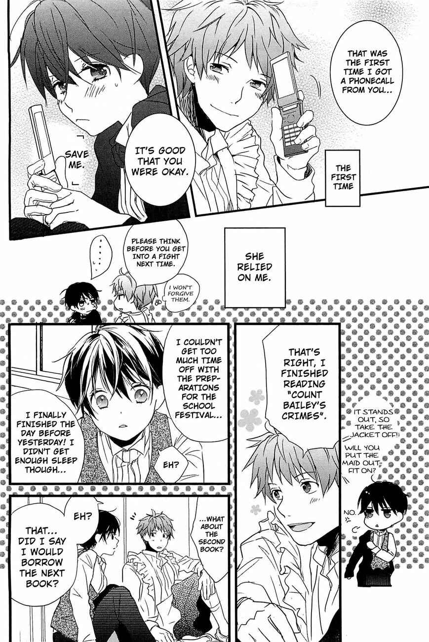 Page 17 Chapter 8 Bokura wa Minna Kawai-sou