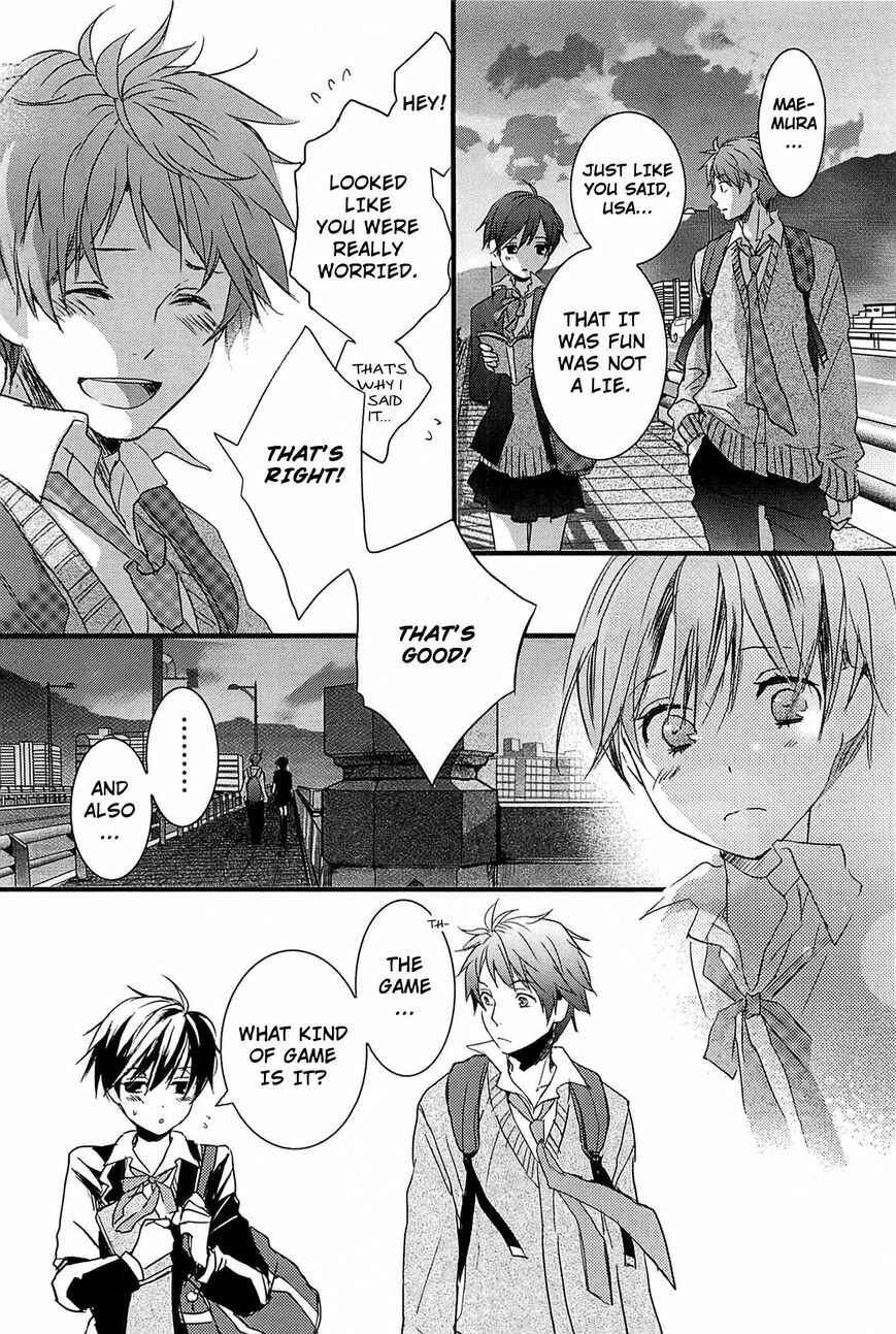 Page 21 Chapter 8 Bokura wa Minna Kawai-sou