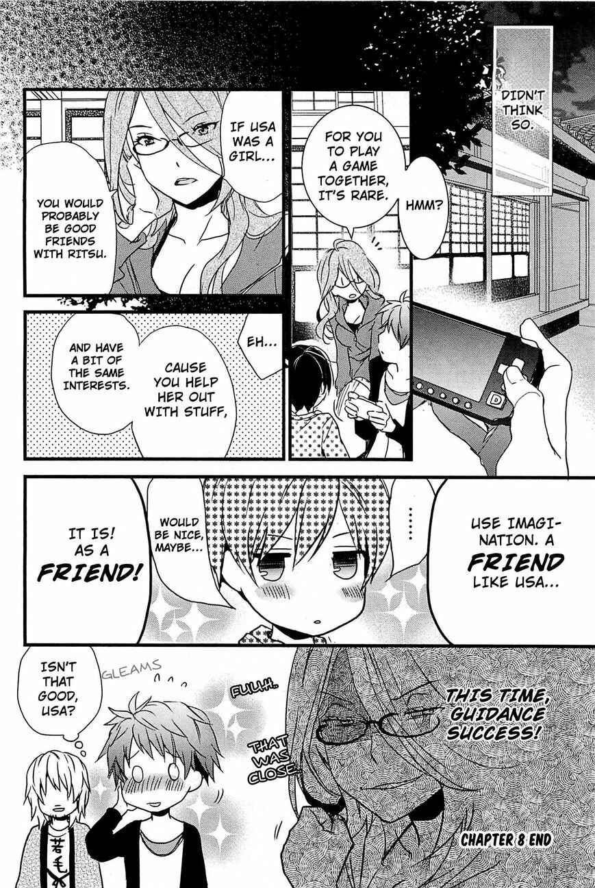 Page 23 Chapter 8 Bokura wa Minna Kawai-sou