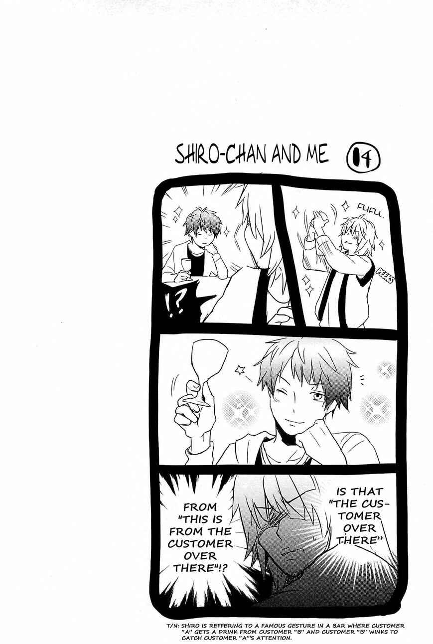 Page 25 Chapter 8 Bokura wa Minna Kawai-sou