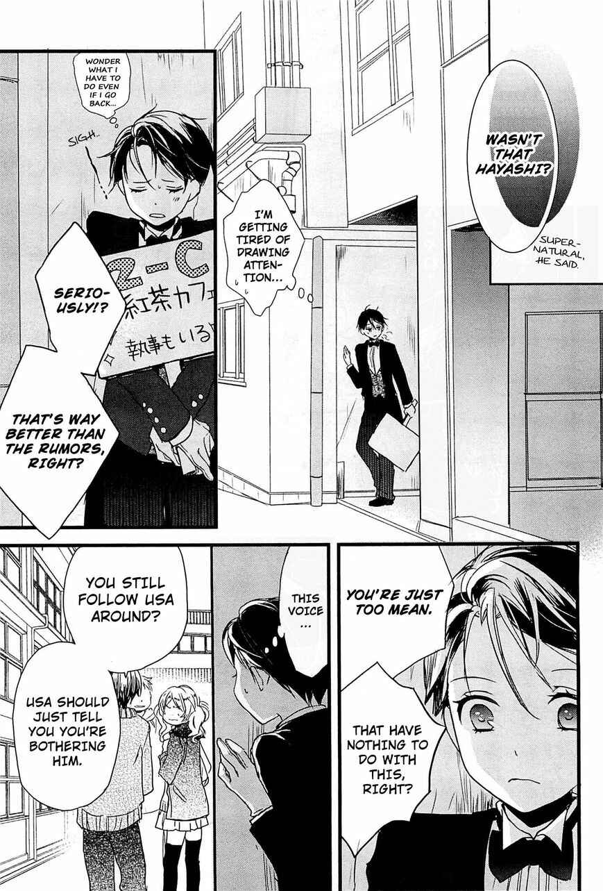 Page 8 Chapter 8 Bokura wa Minna Kawai-sou