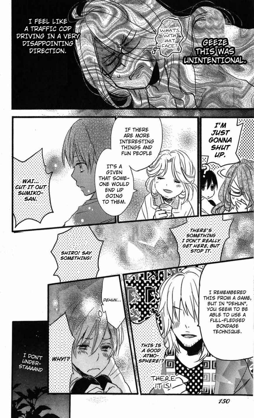 Page 12 Chapter 7 Bokura wa Minna Kawai-sou
