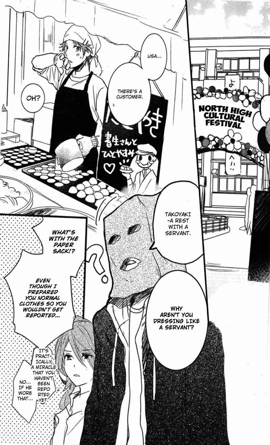 Page 13 Chapter 7 Bokura wa Minna Kawai-sou