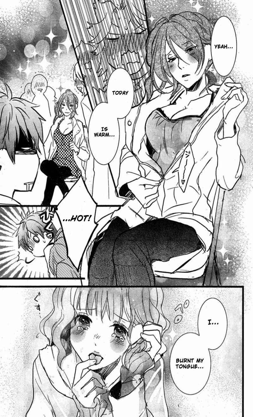 Page 15 Chapter 7 Bokura wa Minna Kawai-sou