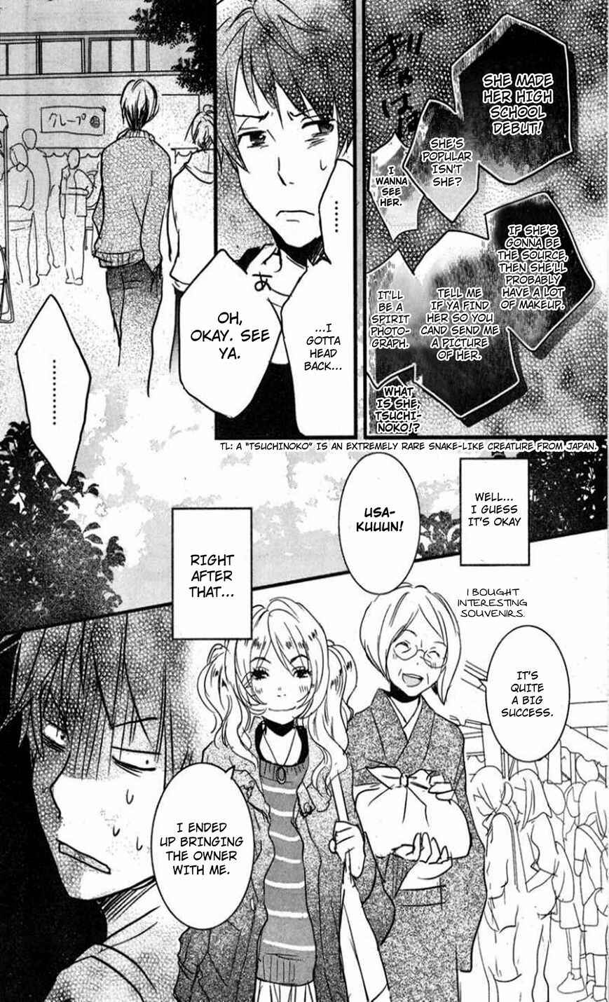 Page 18 Chapter 7 Bokura wa Minna Kawai-sou