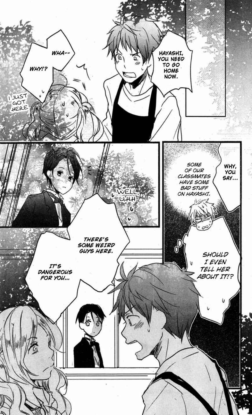 Page 23 Chapter 7 Bokura wa Minna Kawai-sou