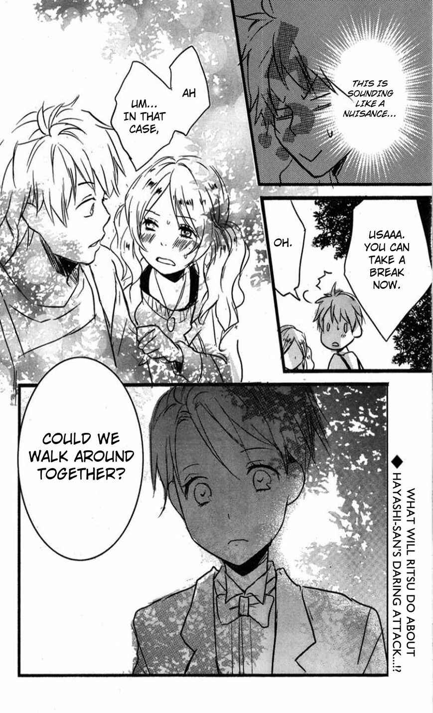 Page 24 Chapter 7 Bokura wa Minna Kawai-sou