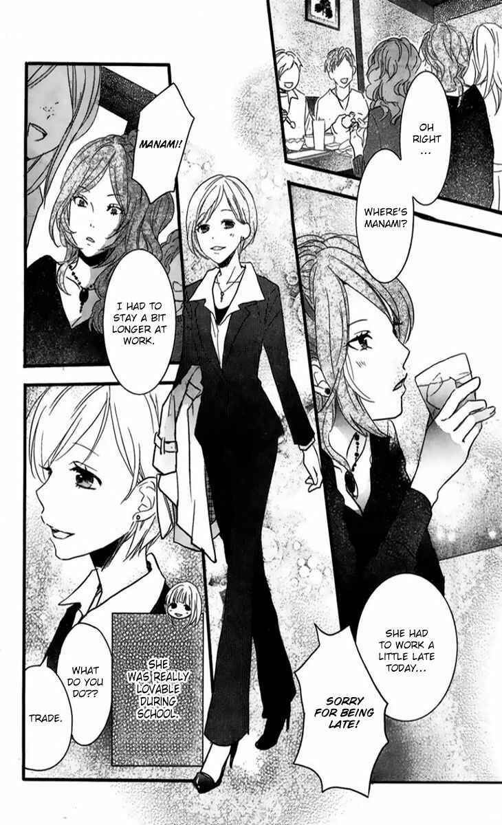 Page 11 Chapter 5 Bokura wa Minna Kawai-sou