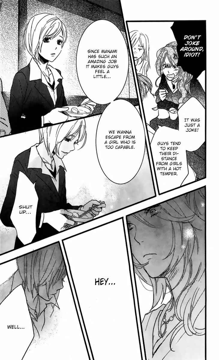 Page 16 Chapter 5 Bokura wa Minna Kawai-sou