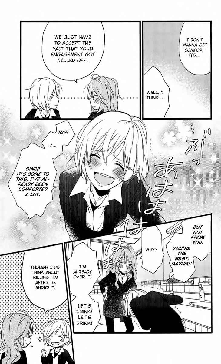 Page 20 Chapter 5 Bokura wa Minna Kawai-sou