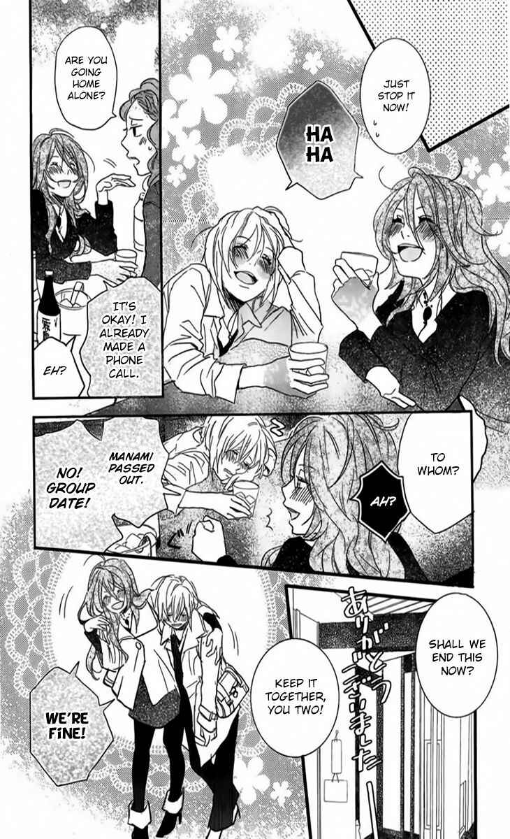 Page 21 Chapter 5 Bokura wa Minna Kawai-sou