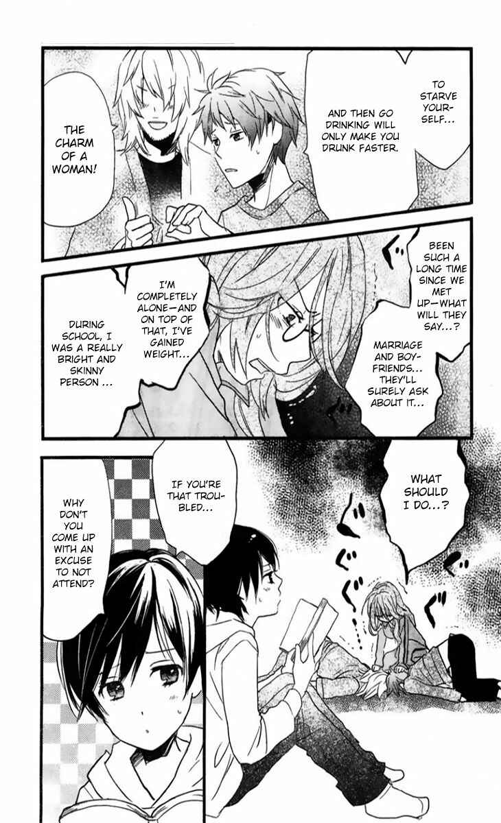 Page 6 Chapter 5 Bokura wa Minna Kawai-sou