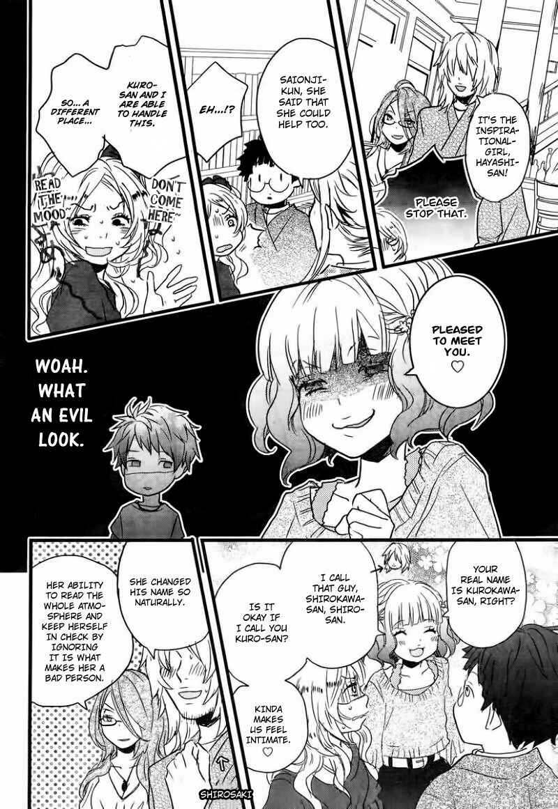 Page 15 Chapter 1 Bokura wa Minna Kawai-sou