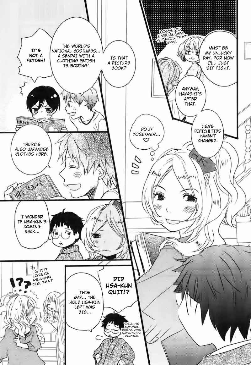 Page 22 Chapter 1 Bokura wa Minna Kawai-sou