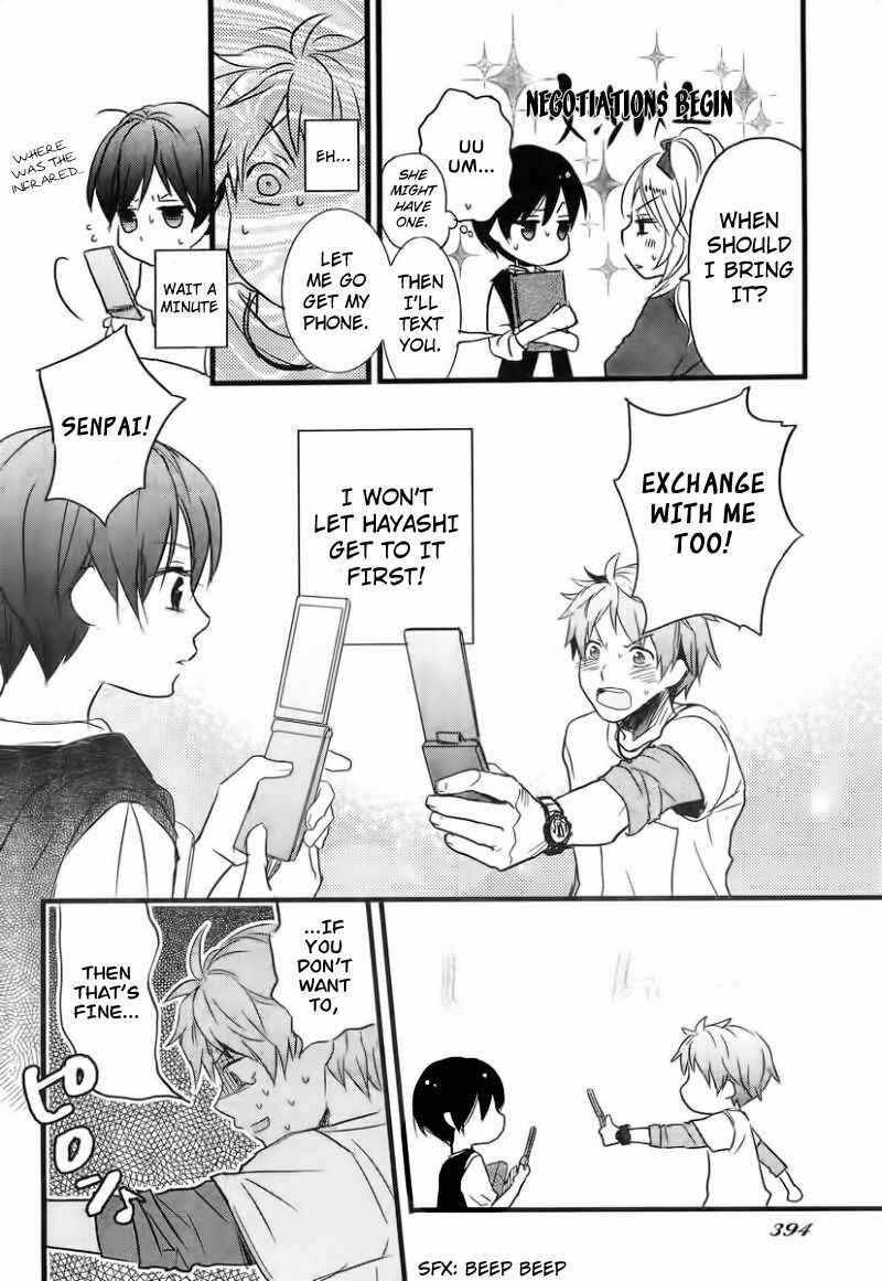 Page 25 Chapter 1 Bokura wa Minna Kawai-sou