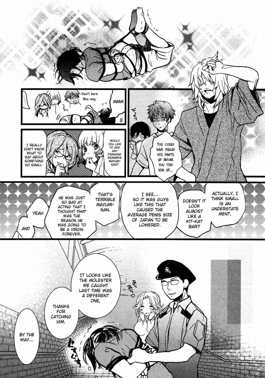 Page 18 Chapter 6 Bokura wa Minna Kawai-sou