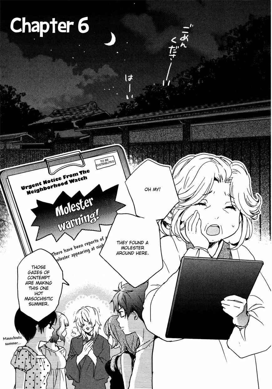 Page 2 Chapter 6 Bokura wa Minna Kawai-sou