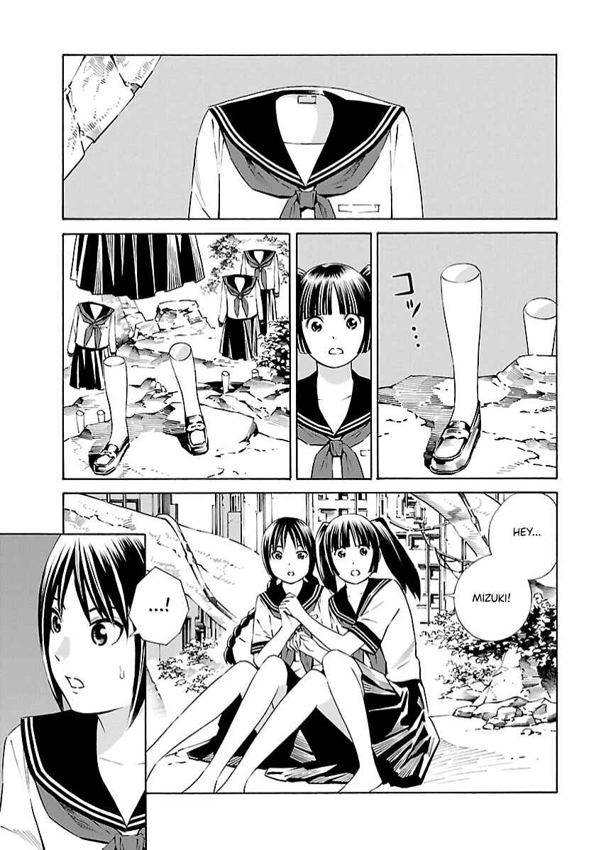 Page 1 Chapter 7 Lily System