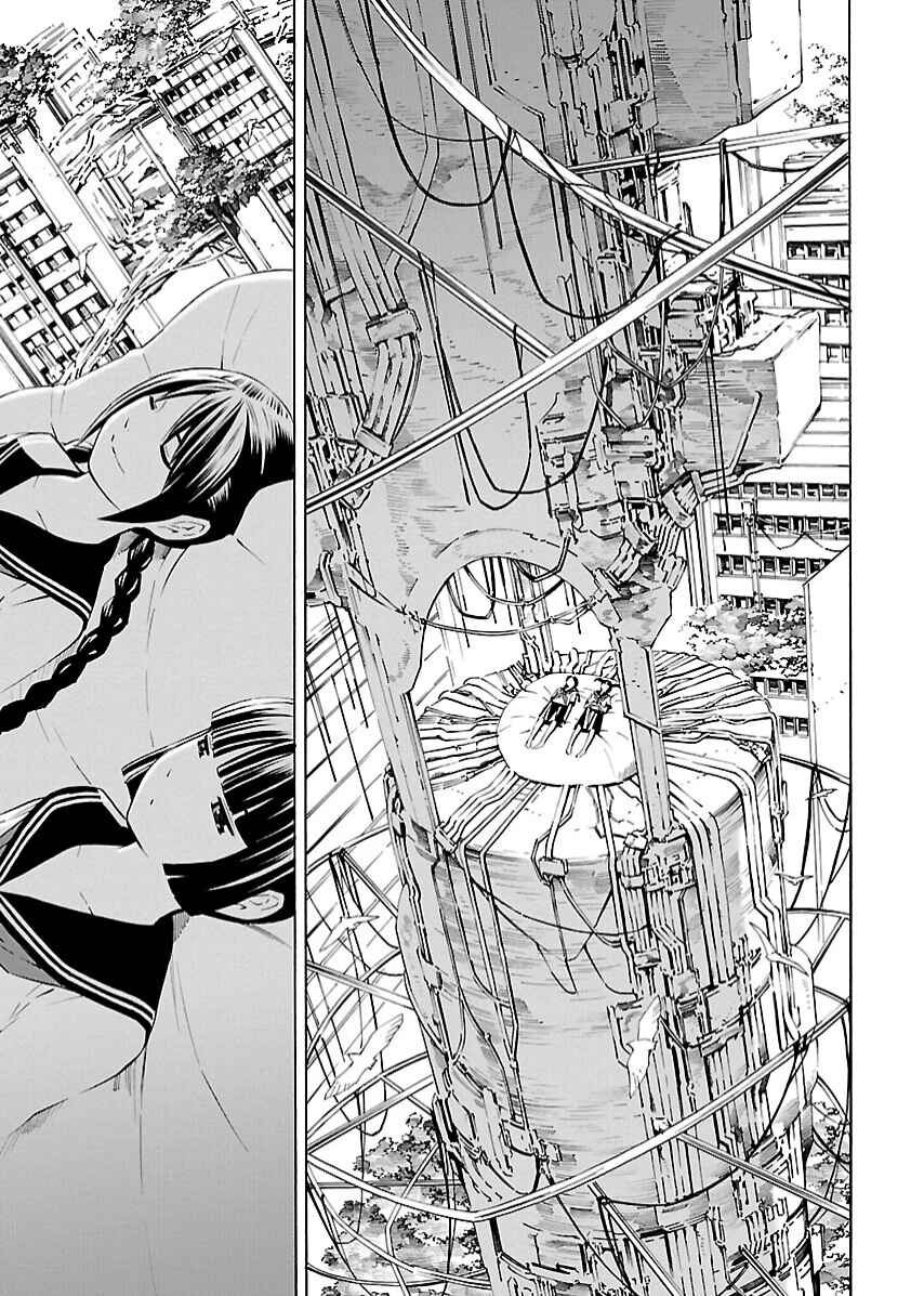 Page 7 Chapter 5 Lily System