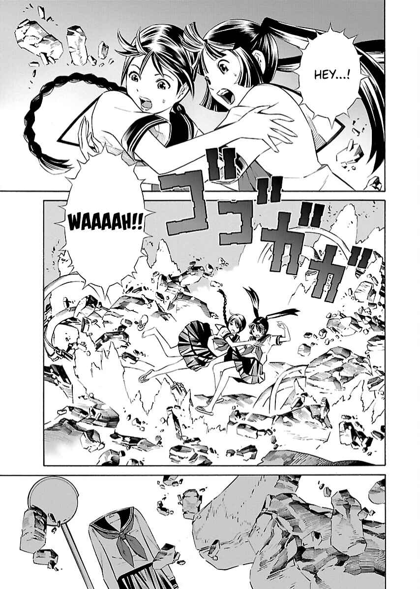 Page 1 Chapter 9 Lily System