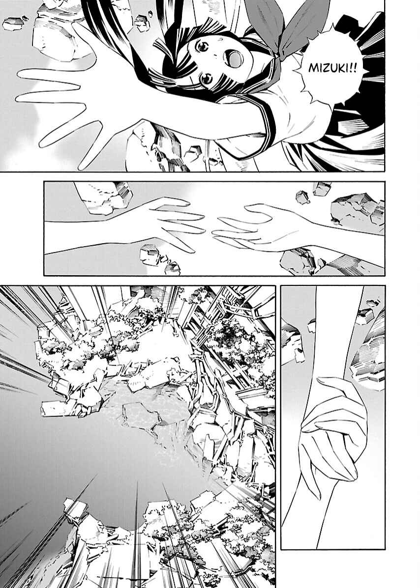 Page 4 Chapter 9 Lily System