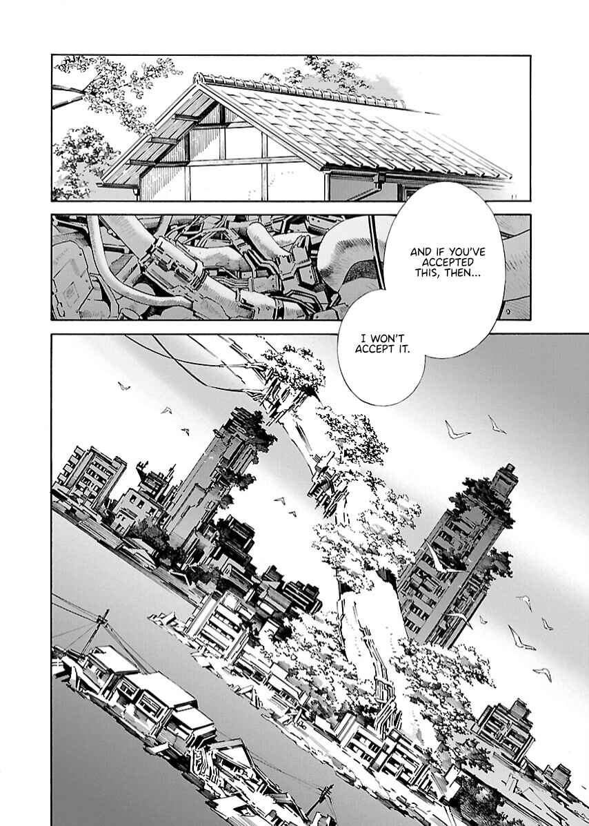 Page 12 Chapter 21 Lily System