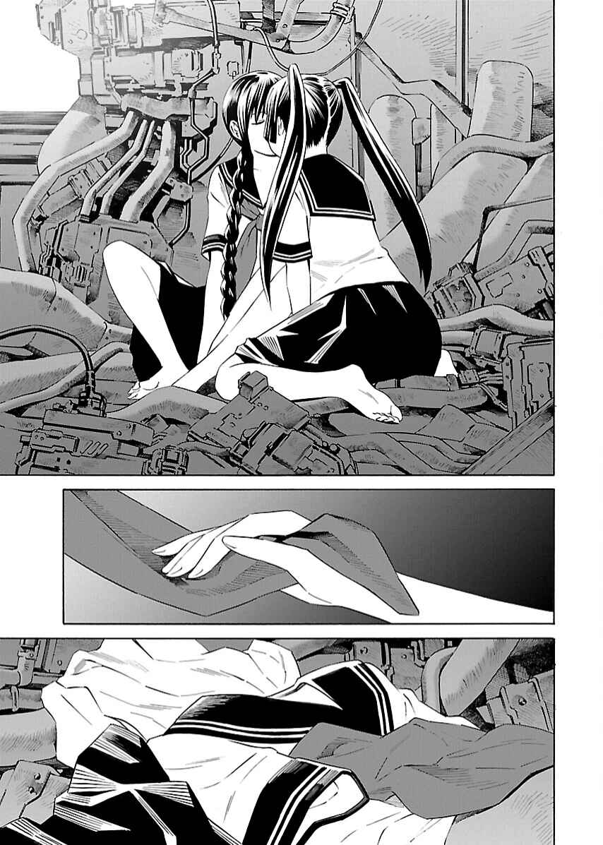 Page 19 Chapter 21 Lily System