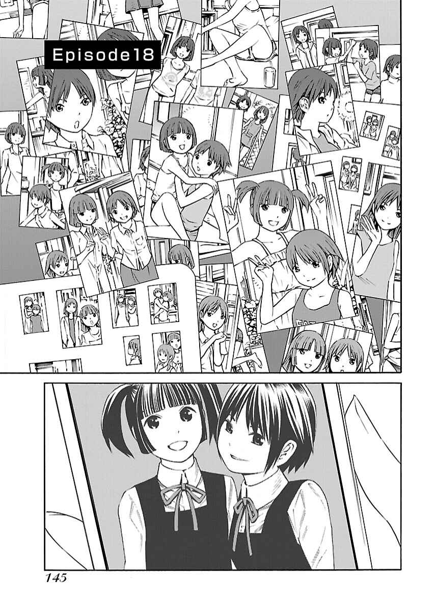 Page 1 Chapter 18 Lily System