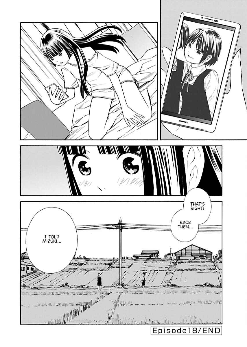Page 8 Chapter 18 Lily System