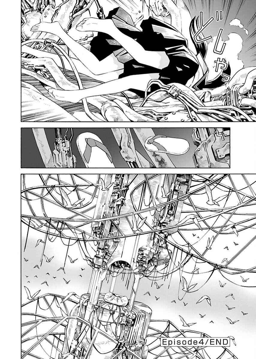 Page 8 Chapter 4 Lily System