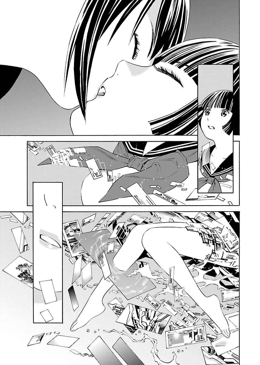 Page 1 Chapter 15 Lily System