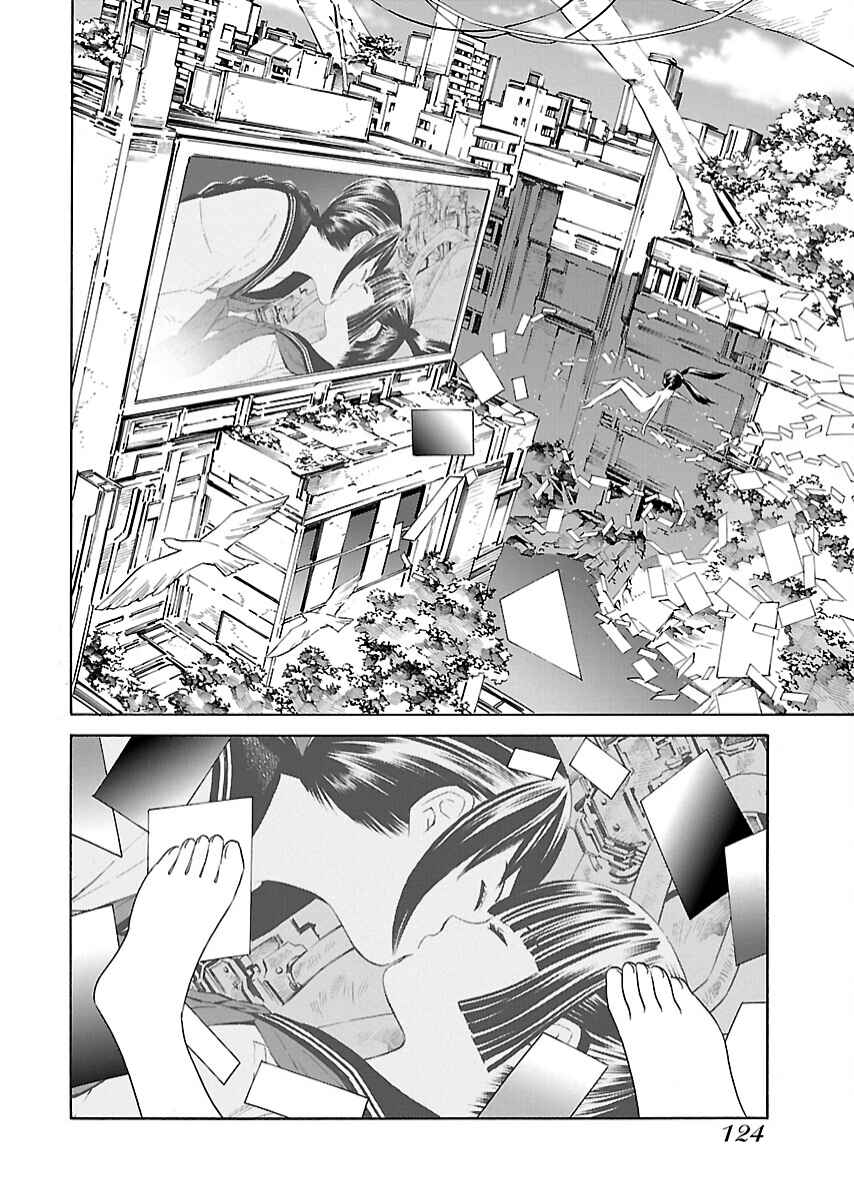 Page 3 Chapter 15 Lily System