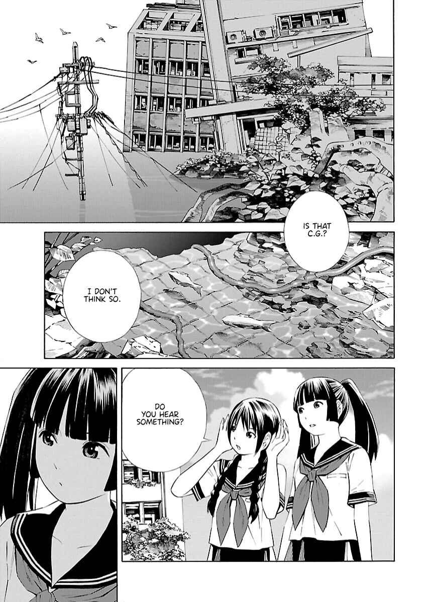 Page 1 Chapter 2 Lily System