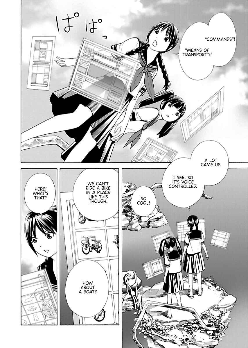 Page 5 Chapter 2 Lily System