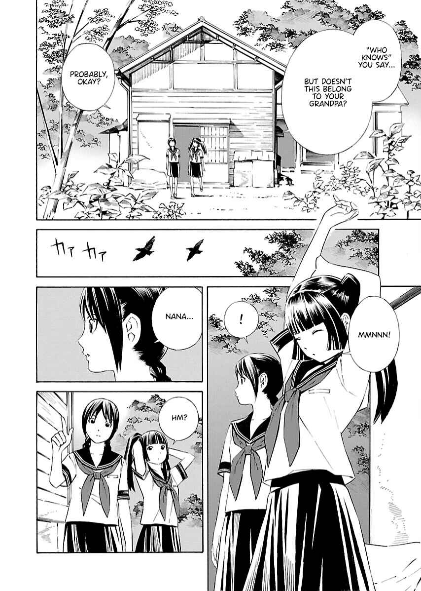 Page 6 Chapter 8 Lily System