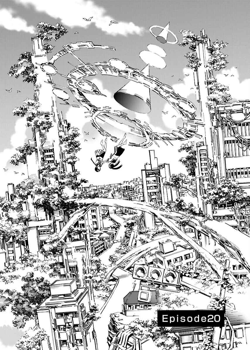 Page 2 Chapter 20 Lily System