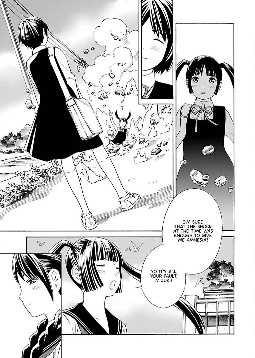 Page 5 Chapter 20 Lily System